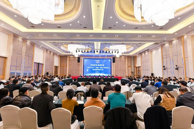 Ϻʱǲų޹˾2024ȫ̻飨ͼ4