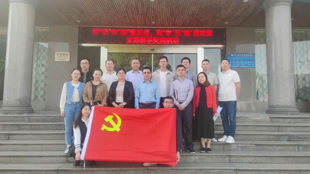 ζ˰ҵ˰ơʮ˰ʱǲŵ֧չѧͼ1