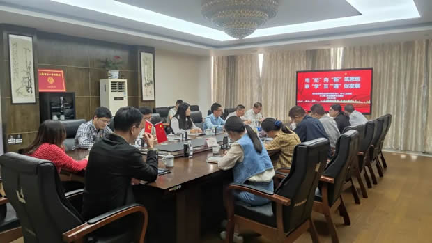 ζ˰ҵ˰ơʮ˰ʱǲŵ֧չѧͼ4