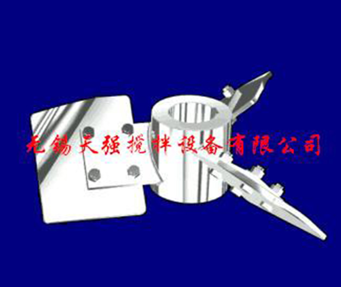 搅拌器厂家 搅拌器厂家