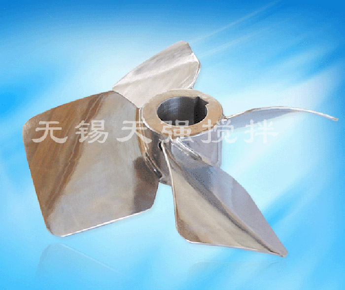 搅拌器厂家 搅拌器厂家